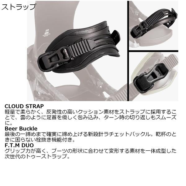 25-26 フラックス エスアール FLUX SR スノーボード ビンディング バインディング 25-26-BD-FLX | FLUX BINDINGS | 19