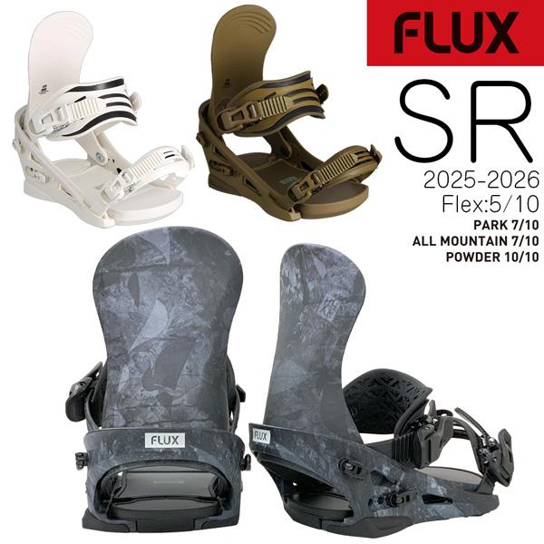 25-26 フラックス エスアール FLUX SR スノーボード ビンディング バインディング 25-26-BD-FLX | FLUX BINDINGS | 05