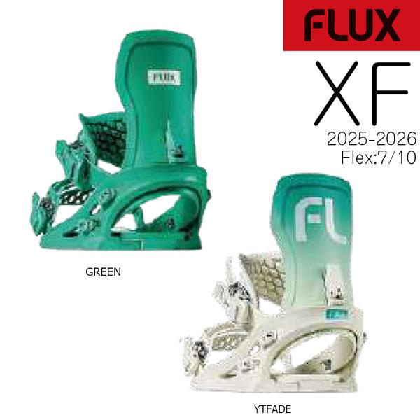 スノーボード FLUX XF FLUX BINDINGS 【入荷済み】22-23 (フラックス) XF (エックス