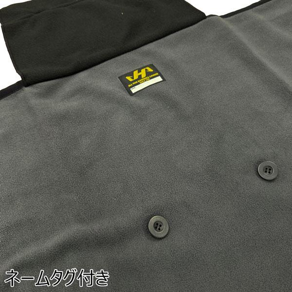 ハタケヤマ HATAKEYAMA フリースブランケット アウトドア 簡易毛布 車中泊 野外フェス スポーツ観戦 90cm×130cm FB-26B FB-26N FB-26G | ハタケヤマ | 08