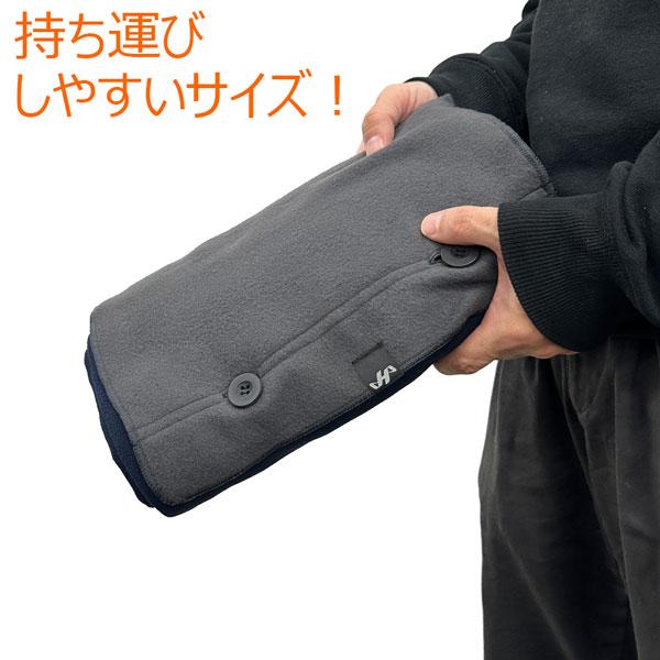 ハタケヤマ HATAKEYAMA フリースブランケット アウトドア 簡易毛布 車中泊 野外フェス スポーツ観戦 90cm×130cm FB-26B FB-26N FB-26G | ハタケヤマ | 10