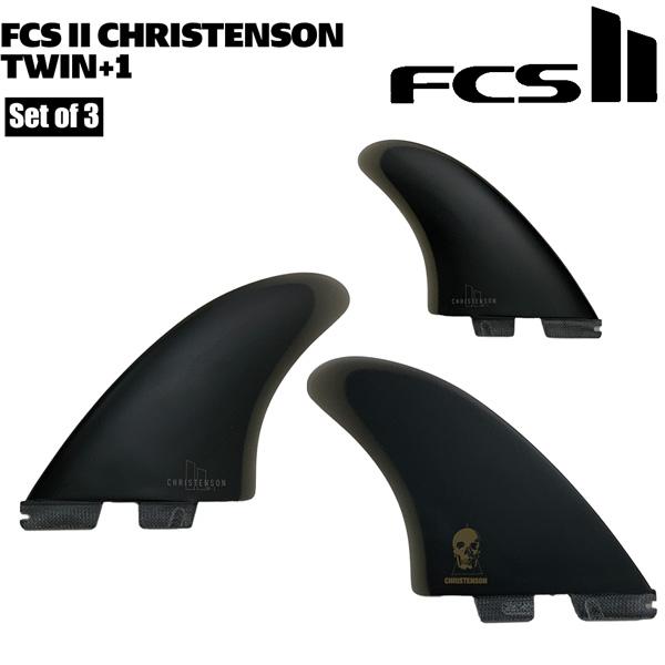 エフシーエス FCS2 FCS II CHRISTENSON TWIN+1 PG M-L BLACK RETAIL FINS 3枚 ツインスタビ クリステンソン サーフィン | FCS | 03