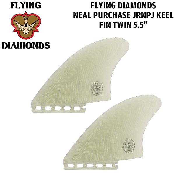 フィン フライングダイヤモンド FLYING DIAMONDS NEAL PURCHASE JR NPJ