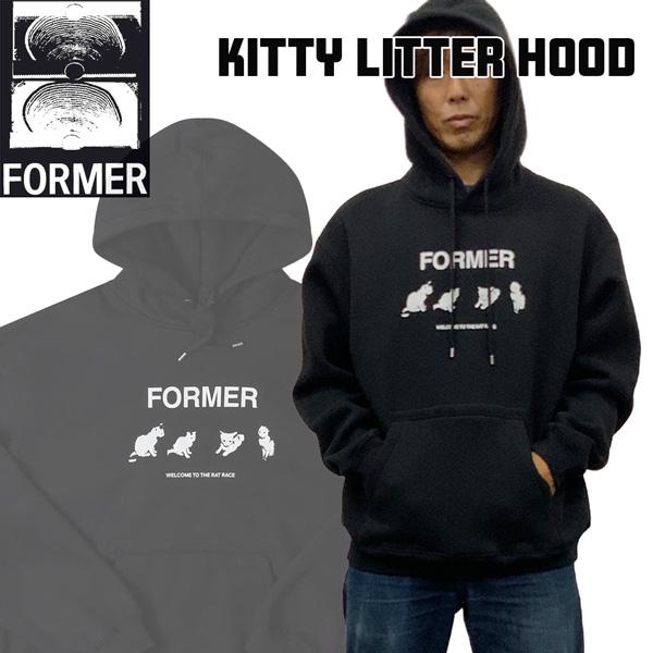 パーカー フォーマー FORMER KITTY LITTER HOOD 24FW | ブランド登録なし