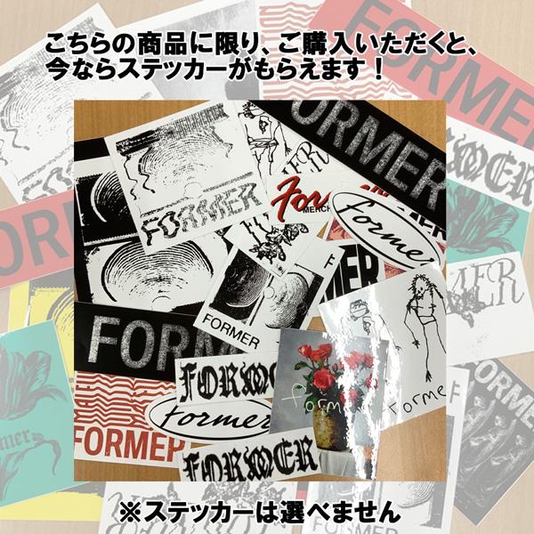 パーカー フォーマー FORMER KITTY LITTER HOOD 24FW | ブランド登録なし | 07