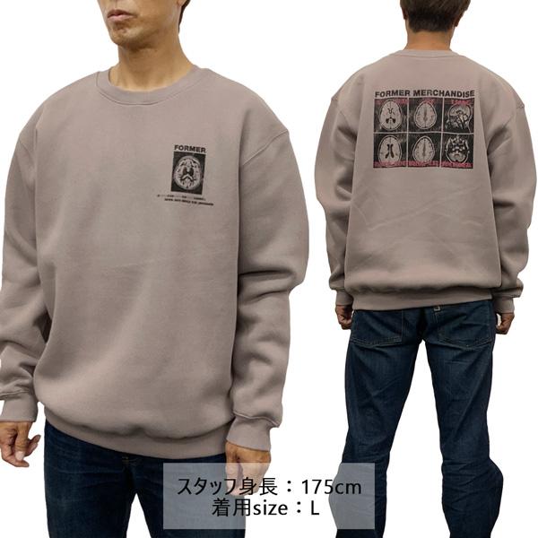 トレーナー フォーマー FORMER BRAINSCAN CREW 24FW | ブランド登録なし | 03