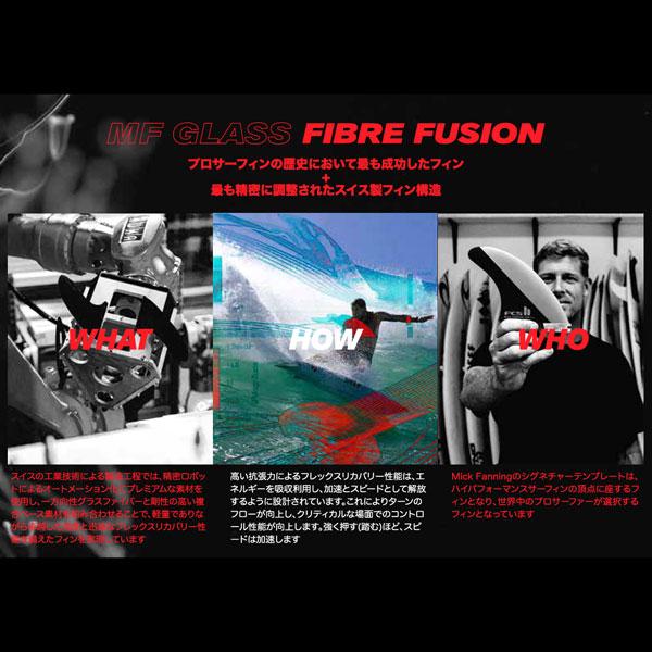 Emanuel Ungaro（エマニュエルウンガロ） エフシーエス フィン FCS2