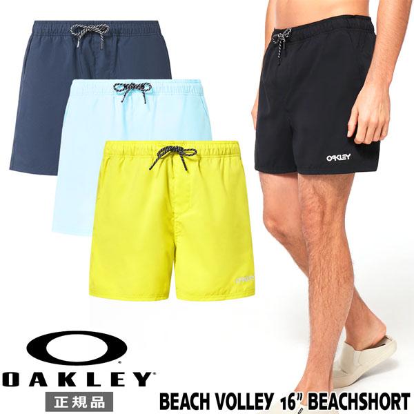 OAKLEY オークリー ビーチバレー サーフトランクス BEACH VOLLEY
