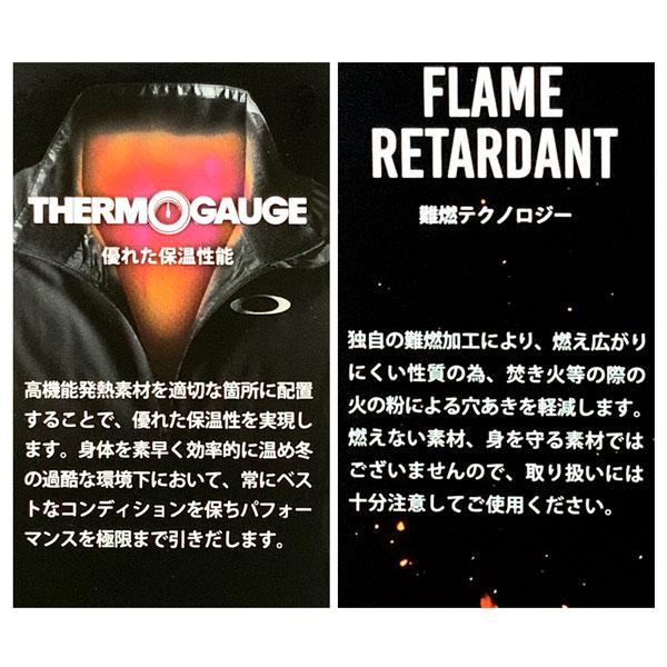 FGLシリーズ ダウンジャケット オークリー OAKLEY FGL BUBBLE GOOSE DOWN JACKET 1.0 アウター | OAKLEY | 12