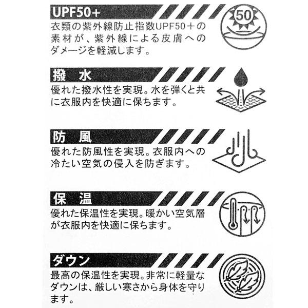 FGLシリーズ ダウンジャケット オークリー OAKLEY FGL BUBBLE GOOSE DOWN JACKET 1.0 アウター | OAKLEY | 13