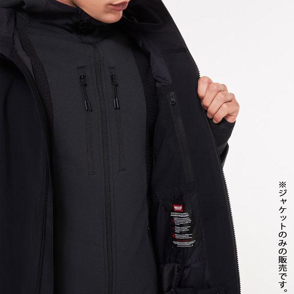 OAKLEY（オークリー） 爆買 25-26 アンバウンドゴアテックスジャケット