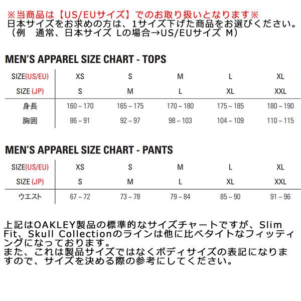 25-26 オークリー ケンダルパンツ OAKLEY KENDALL RC SHELL PANT スノーボード ウエア パンツ 25-26-PT-OAK | OAKLEY | 08