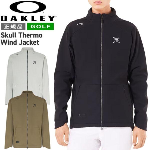 メンズウェア OAKLEY THERMO WIND JACKET FOA406946 OAKLEY（オークリー） ゴルフ ウェア OAKLEY SKULL THERMO WIND JACKET