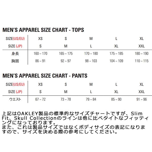 野球 ウェア オークリー OAKLEY STRIKING QD 長袖 Tシャツ TEE メール便配送 | OAKLEY | 07