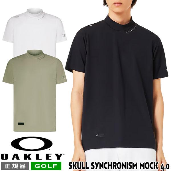 オークリー ショートスリーブ モックシャツ OAKLEY SKULL SYNCHRONISM 半袖 モックシャツ 4.0 ゴルフ ウェア GOLF | OAKLEY | 05