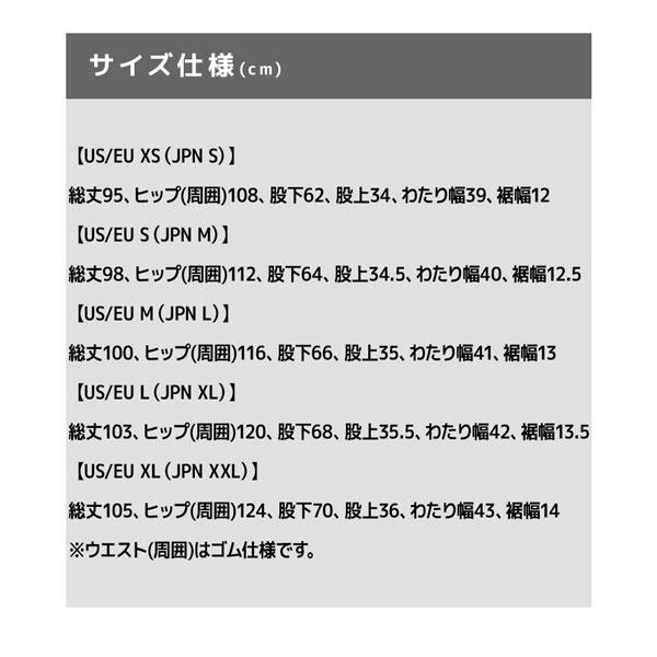 オークリー アウトドアウェア OAKLEY FGL DIVISIONAL パンツ 5.7 カジュアル ファッション 撥水 | OAKLEY | 13