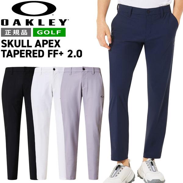 オークリー ゴルフウェア OAKLEY SKULL APEX テーパード パンツ FF+ 2.0 GOLF | OAKLEY