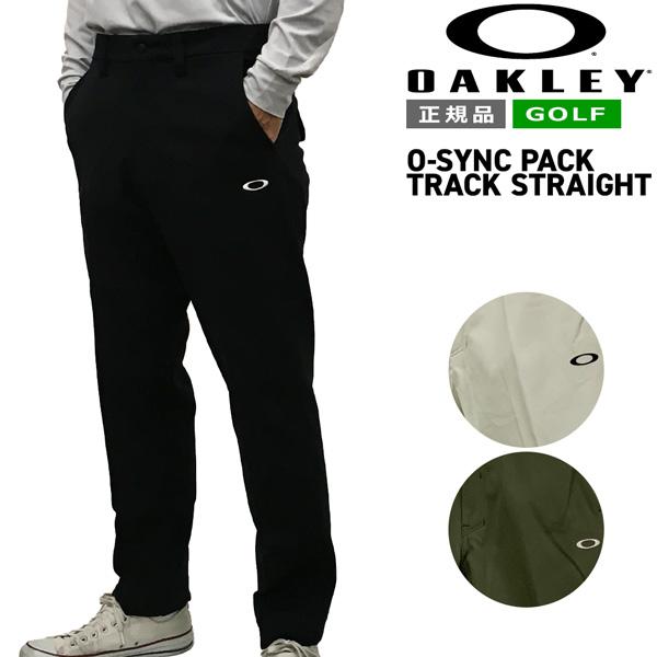 OAKLEY（オークリー） ゴルフウェア ロングパンツ O?SYNC PACK TRACK