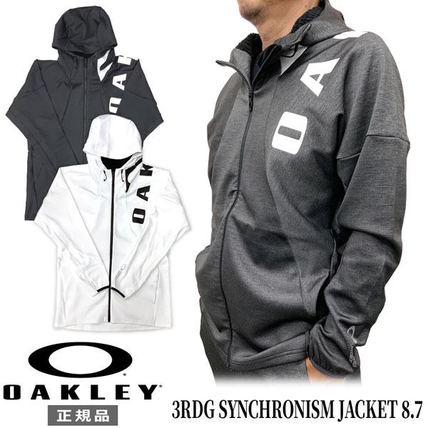 オークリー スポーツウェア OAKLEY 3RDG SYNCHRONISM フード ジャケット 8.7 パーカー トレーニング | OAKLEY | 06