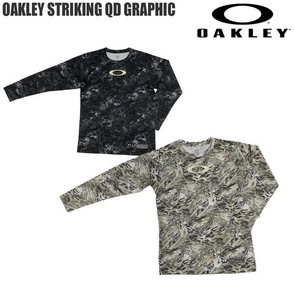 オークリー ベースボール ウェア OAKLEY STRIKING QD GRAPHIC 長袖 プラクティスシャツ 8.0 野球 ウェア メール便配送 | OAKLEY | 05