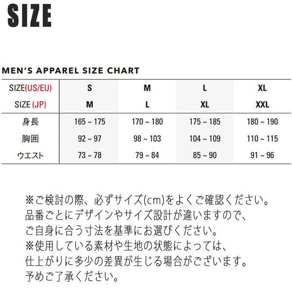 オークリー ゴルフ ウェア OAKLEY UNDULATE CREW プルオーバー ウインド ジャケット 2.0 GOLF | OAKLEY | 09