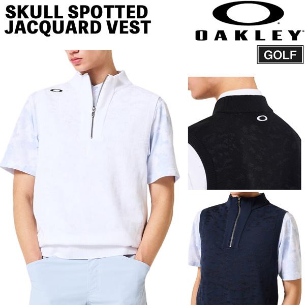 爆買 オークリー ゴルフ ウェア OAKLEY SKULL SPOTTED JACQUARD ハーフジップ ベスト GOLF | OAKLEY | 04