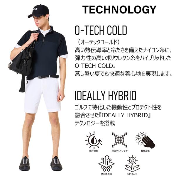 OAKLEY（オークリー） ゴルフ ウェア OAKLEY SKULL COOL STRETCH