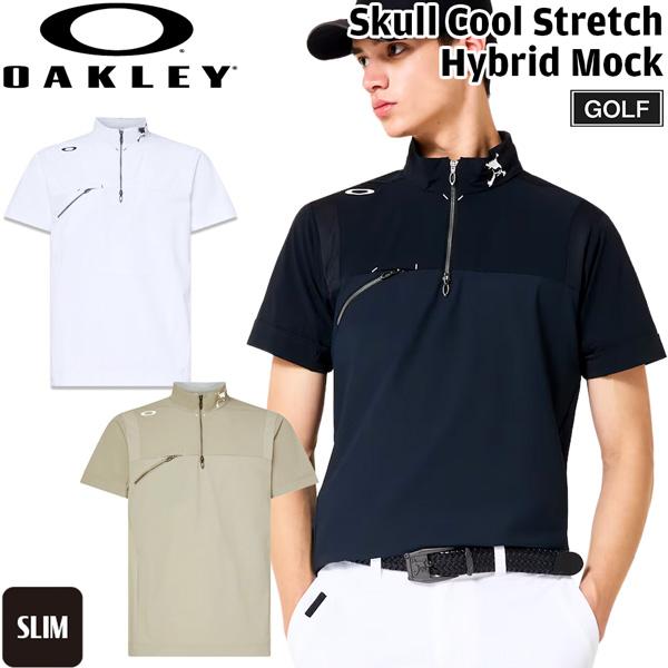 OAKLEY（オークリー） ゴルフ ウェア OAKLEY SKULL COOL STRETCH