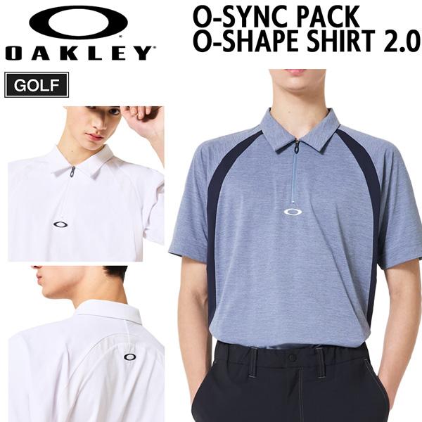 爆買 オークリー ゴルフ ウェア OAKLEY O-SYNC PACK O-SHAPE ジップ 半袖 ポロシャツ 2.0 GOLF メール便配送 | OAKLEY