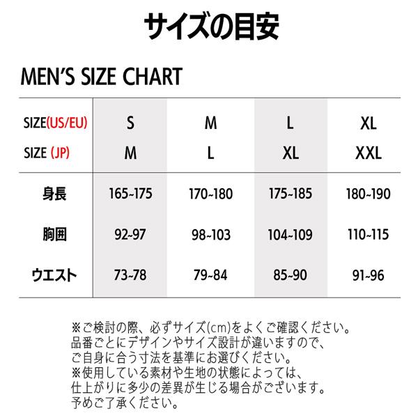 爆買 オークリー ゴルフ ウェア OAKLEY O-SYNC PACK O-SHAPE ジップ 半袖 ポロシャツ 2.0 GOLF メール便配送 | OAKLEY | 14