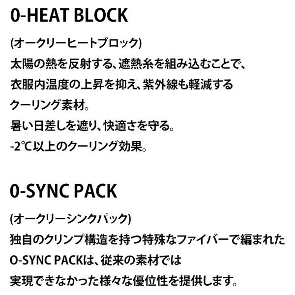 オークリー ゴルフ ウェア OAKLEY HEAT BLOCK CABANA 開襟 半袖シャツ GOLF | OAKLEY | 17