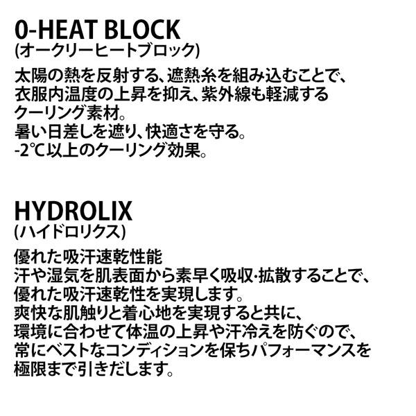 オークリー ゴルフ ウェア OAKLEY HEAT BLOCK ストレッチ ショートパンツ GOLF | OAKLEY | 17