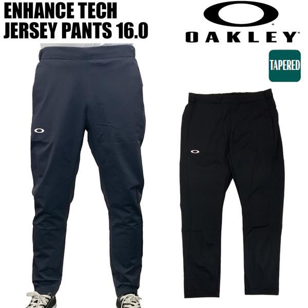 オークリー トレーニングウェア OAKLEY ENHANCE TECH ジャージ パンツ 16.0 スポーツウェア | OAKLEY | 03