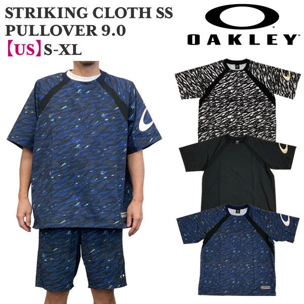 オークリー 野球ウェア OAKLEY STRIKING CLOTH 半袖 プルオーバー 9.0 ベースボールウェア | OAKLEY | 04