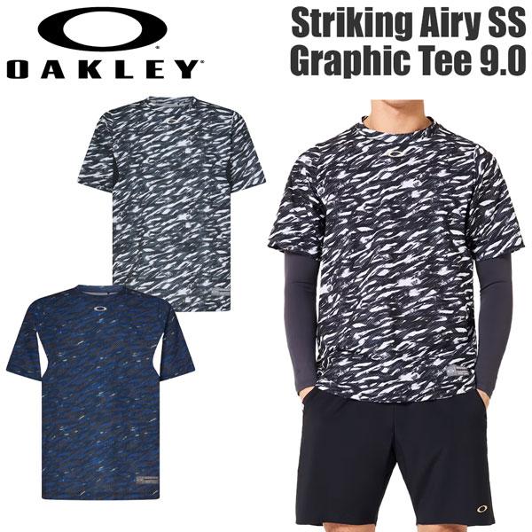 オークリー 野球ウェア OAKLEY STRIKING AIRY 半袖 グラフィック Tシャツ TEE 9.0 ベースボールウェア メール便配送 | OAKLEY