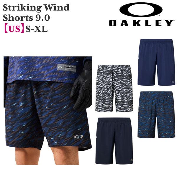 オークリー 野球ウェア OAKLEY STRIKING WIND ウーブン ショーツ 9.0 ハーフパンツ ベースボールウェア | OAKLEY | 05