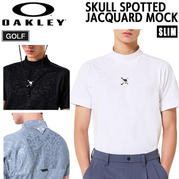 オークリー ゴルフ ウェア OAKLEY SKULL SPOTTED JACQUARD 半袖 モックネック シャツ GOLF メール便配送 | OAKLEY