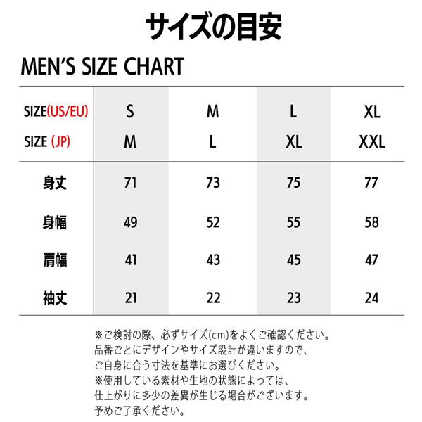 オークリー ゴルフ ウェア OAKLEY SKULL SPOTTED JACQUARD 半袖 モックネック シャツ GOLF メール便配送 | OAKLEY | 19