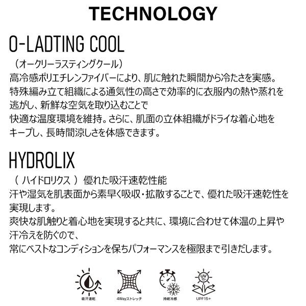 オークリー ゴルフ ウェア OAKLEY LASTING COOL BROCK 半袖 モックシャツ GOLF メール便配送 | OAKLEY | 09