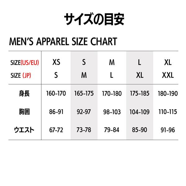 オークリー サーフィン ラッシュガード OAKLEY 長袖 ラッシュ ロンT TEE 26.0 SURF メール便配送 | OAKLEY | 15