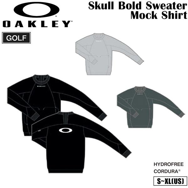 オークリー ゴルフ ウェア OAKLEY UNDULATE CREW ストレッチ ジャケット 3.0 ゴルフウェア | OAKLEY