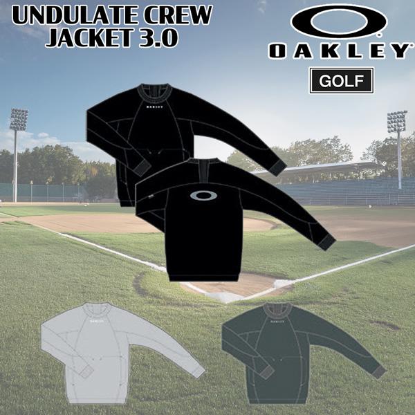 オークリー ゴルフ ウェア OAKLEY UNDULATE CREW ストレッチ ジャケット 3.0 ゴルフウェア | OAKLEY | 04