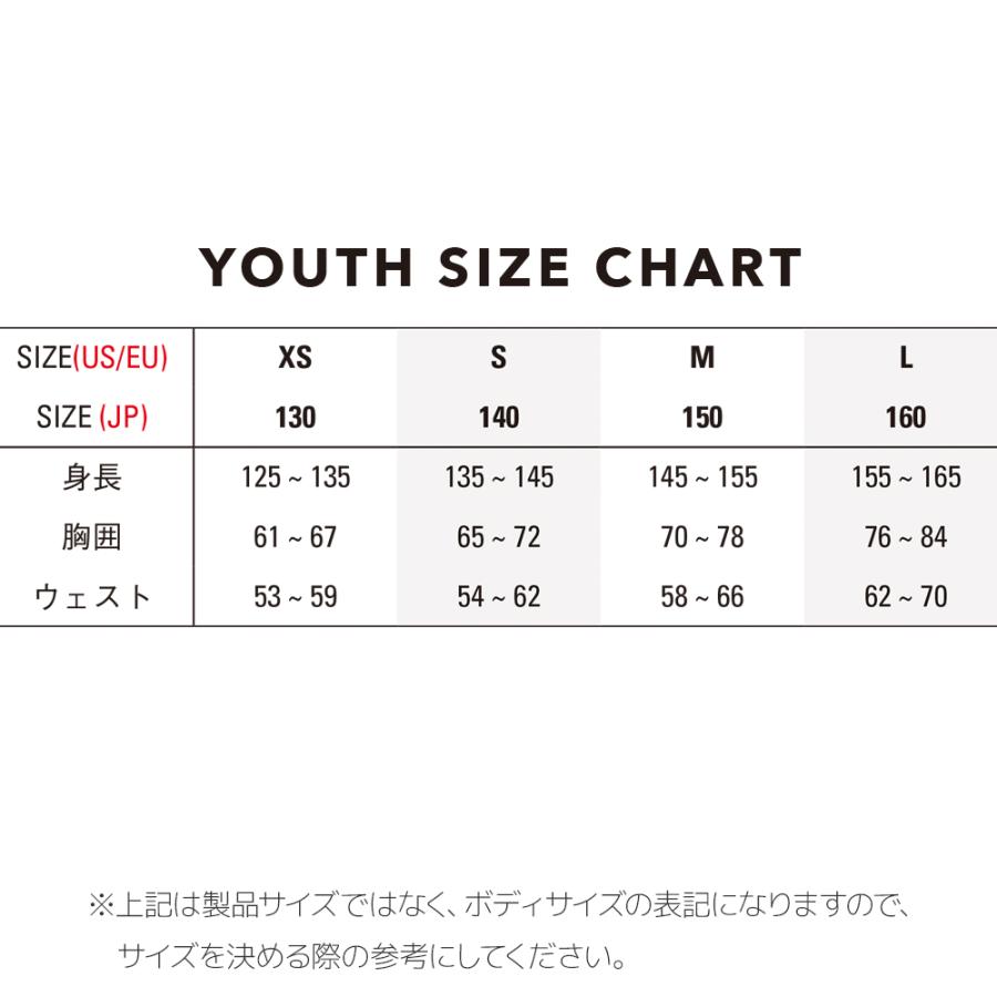 オークリー ジュニア ベンチコート OAKLEY 子ども用 裏ボア ロングコート 12.0 スポーツウェア | OAKLEY | 11