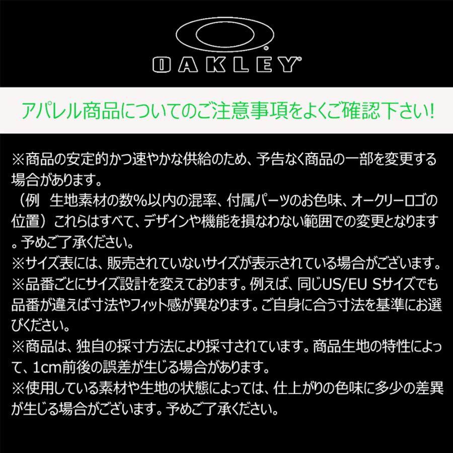 オークリー ジュニア ベンチコート OAKLEY 子ども用 裏ボア ロングコート 12.0 スポーツウェア | OAKLEY | 13