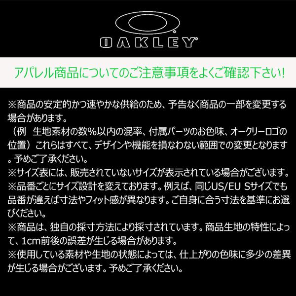 オークリー ゴルフ ウェア OAKLEY ハイブリットジャケット PUFF FLEECE 9.0 ゴルフウェア | OAKLEY | 18