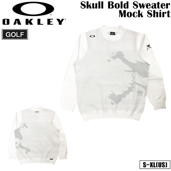 オークリー スカル ゴルフ OAKLEY SKULL BOLD セーター モック シャツ ポリエステル | OAKLEY