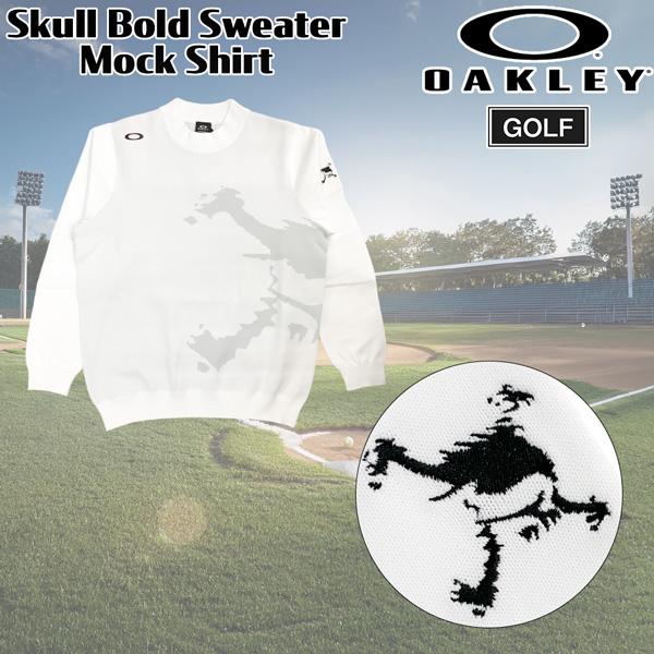 オークリー スカル ゴルフ OAKLEY SKULL BOLD セーター モック シャツ ポリエステル | OAKLEY | 02