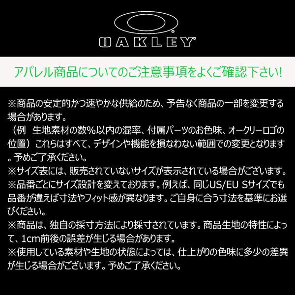 オークリー ベースボールウェア OAKLEY STRIKING 半袖 ウインドプルオーバー H/Z 野球ウェア | OAKLEY | 15