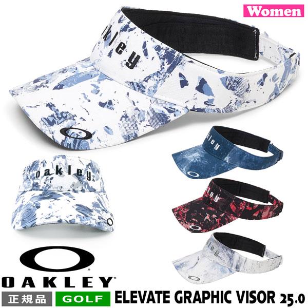 ゴルフ レディース バイザー オークリー OAKLEY ELEVATE GRAPHIC VISOR 25.0 GOLF 女性 キャップ | OAKLEY | 05