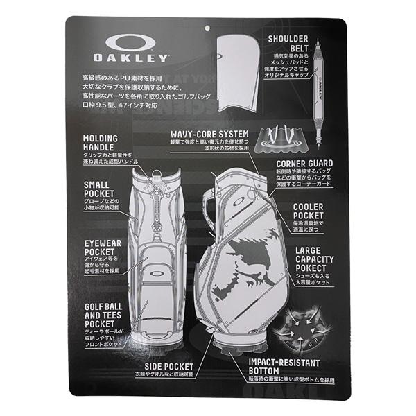 オークリー キャディバッグ OAKLEY SKULL GOLF BAG 18.0 9.5型 47インチ対応 ゴルフ GOLF | OAKLEY | 11